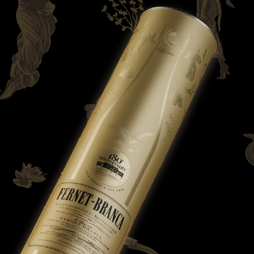 Fernet Branca Special Edition Landing page IMG BOX4 03
