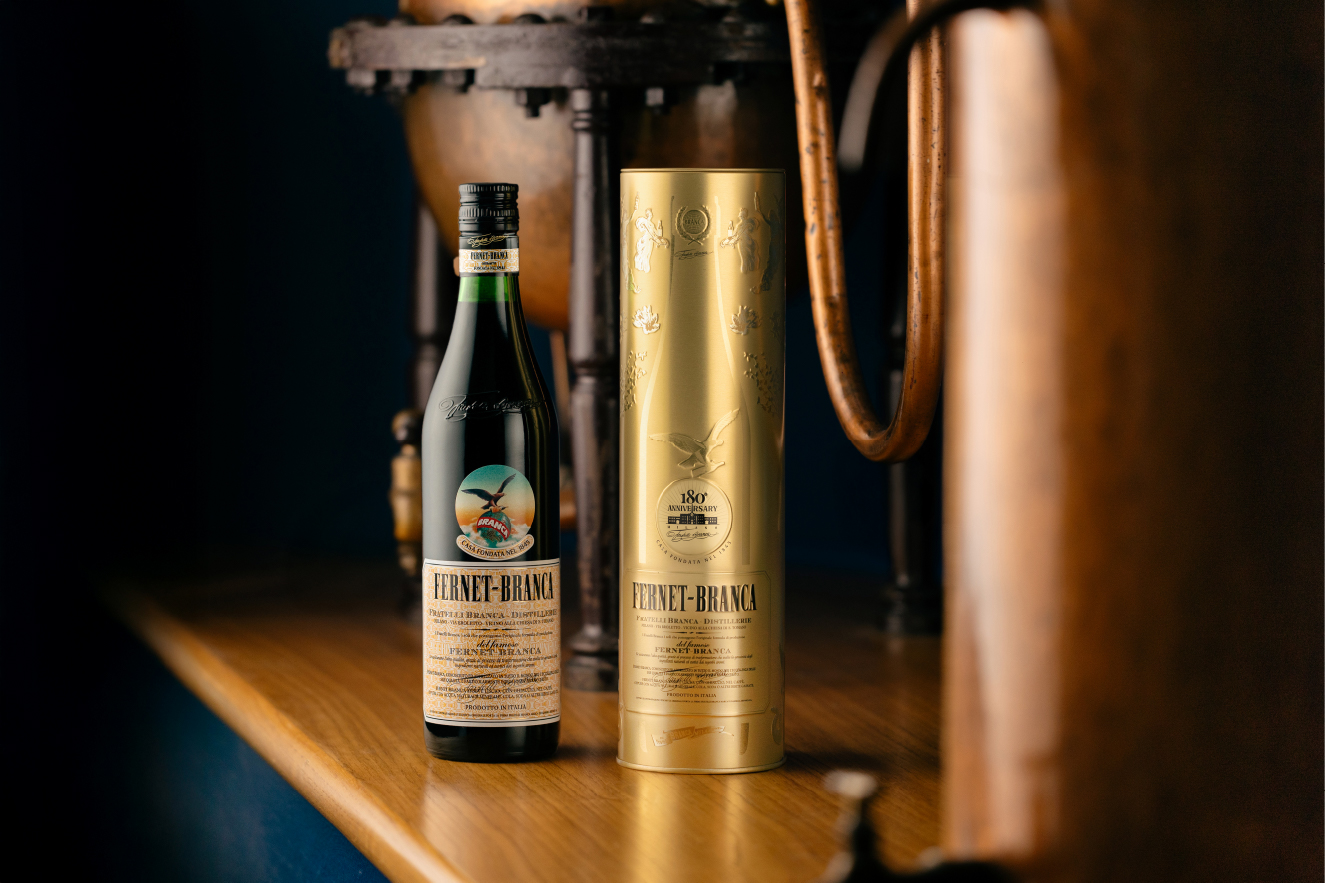 Fernet Branca Special edition landing page IMG Box 3